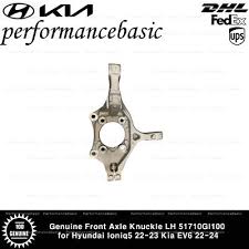 Image result for 5779808298 hyundai--kia