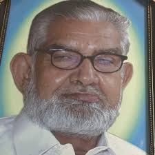 Muhammad Naeem Hassan Wattoo