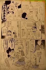 東村アキコの息子って暁星なの？ すごい名前だよね 1002コメント 351kb 全部 前100 次100 最新50 スマホ版 掲示板に戻る ula版 このスレッドは過去ログ倉庫に格納されています read.cgi ver 07.2.6 2018/12 walang kapalit. ã—ã¤ã'ã¨ åœ°ç„ Party Party