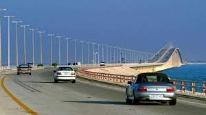 أكملت المؤسسة العامة لجسر الملك فهد استعداداتها لاستقبال المسافرين عبر المنفذ الحدودي الرابط بين مملكتي السعودية والبحرين ، ضمن خطة تطويرية شاملة بدأت منذ مدة التوقف المتزامنة مع جائحة كورونا ، تضمنت تحسينات وتوسعات وإعادة تهيئة كل مناطق. Ø£Ø®Ø¨Ø§Ø± 24 243 Ø£Ù„Ù Ù…Ø³Ø§ÙØ± Ø¹Ø¨Ø±ÙˆØ§ Ø¬Ø³Ø± Ø§Ù„Ù…Ù„Ùƒ ÙÙ‡Ø¯ Ø®Ù„Ø§Ù„ Ø£ÙŠØ§Ù… Ø§Ù„Ø¹ÙŠØ¯ Ø§Ù„Ø«Ù„Ø§Ø«Ø©