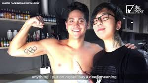 Tyler joseph is a devout christian. Joseph Schooling On His New Tattoo Youtube