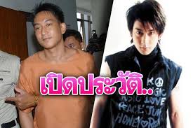 วันนี้ (4 มกราคม 2564) แพท พาวเวอร์แพท ได้รับการปล่อยตัว พ้นโทษหลังโดนจำคุกมานานกว่า 16 ปี 6 เดือน เวลา 11.10 น. Zurq7 Ldjvdilm