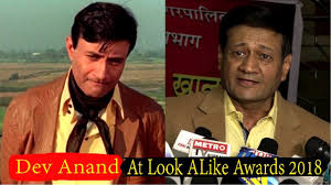 Junior Dev Anand At Look Alike Awards 2018 Bollywoodhelpline Youtube junior dev anand at look alike awards 2018 bollywoodhelpline