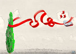 یک مرزبان در بانه بر اثر برف و سرما به شهادت رسید