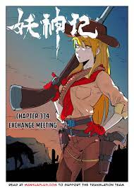 Daftar koleksi manga kiryuu ada di menu daftar manga. Tales Of Demons And Gods Chapter 334