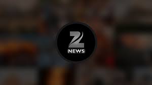 Pin On Thenews123