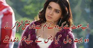 4.png via Relatably.com