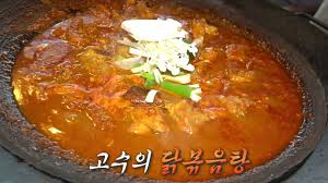 Running man episode 562 english sub. ëŸ°ë‹ë§¨ ë‹¤ì‹œë³´ê¸° ëŸ°ë‹ë§¨ 562íšŒ Sbs