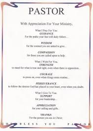 Pastor Appreciation Biblical Birthday Wishes For Pastor Inspirational Poems For Pastor Anniversary Yahoo Search Results Pastors Appreciation Pastor Appreciation Gifts Pastor Appreciation Poems