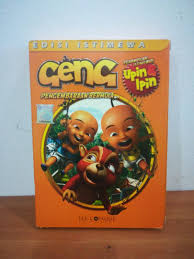 Juga, filem ini merupakan filem animasi cgi dan 3d pertama di malaysia. Dvd Upin Ipin Gang Pengembaraan Bermula Music Media Cd S Dvd S Other Media On Carousell