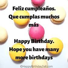 ¡ feliz cumpleaños a ti! How To Say Happy Birthday In Spanish Bday Wishes In Spanish