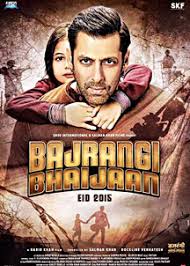 Bajrangi Bhaijaan Such Films Make You Wish That All Cinematic Liberties Taken Somehow Become True And We Forget Our Ugly Past For The Benefit Of Generations To Come At The Earliest فیلم هندی شاهدا (برادر بایجان) bajrangi bhaijaan دوبله فارسی. bajrangi bhaijaan such films make you