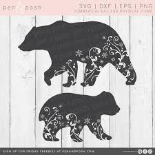 Download Christmas Svg Winter Svg Bear Svg Winter Svg Files Etsy Christmas Svg Winter Svg Christmas Graphics