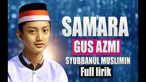 Akan harimu kini lautanpun turut ceria. Lirik Samara Voc Gus Azmi