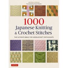 Maybe you would like to learn more about one of these? 1000 Japanese Knitting Crochet Stitches By Nihon Vogue Paperback Target