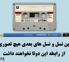 [تصویر: images?q=tbn:ANd9GcSZO9TZ69ZTY05sJW7ltBk...XchufZ8u3A]