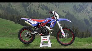 X Trainer My 2021 Youtube