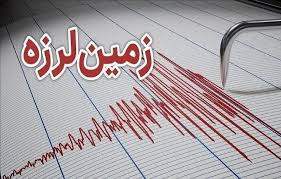 ۲ زمین‌لرزه ۴/۵ و ۳ ریشتری مرز گلستان و سمنان را لرزاند