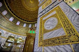 Masjid al aqsa should be considered for i'tikaaf due to the lofty status it occupies among masaajid and the great opportunities it presents for spiritual upliftment and gaining closeness to allah swt. Masjid Al Aqsa On Twitter Inside The Dome Of The Rock At Masjid Al Aqsa Masjidalaqsa Palestine Jerusalem Alquds Domeoftherock