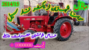 Belarus tractor for sale in pakistan. Belarus 510 Tractor For Sale Model 2014 15 Gm Punjab Tractor Youtube