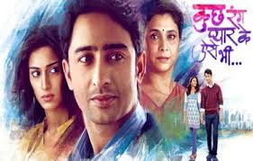 Ek duje ke vaaste 12th october 2020. Dkkykqaaz Koum