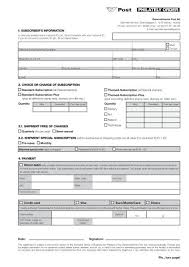 Post.at post auf facebook post auf youtube post auf linkedin post auf instagram services Order Form Stamp Subscription Osterreichische Post Ag