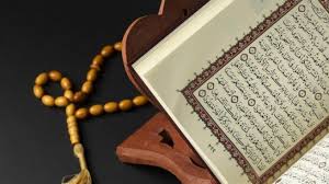 8 surat surat pendek al quran yang mudah dihafal. Qegfpzefpawezm