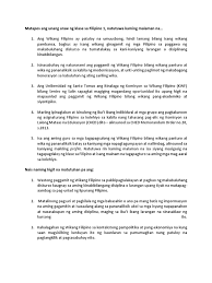 Malaki ang naitutulong ng edukasyon sa buhay ng tao. Blog Archives Workmultifiles