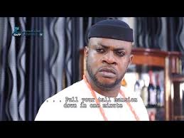 Download Daddy G Yoruba Movie In 2020 Movie Synopsis Movies Go To Movies