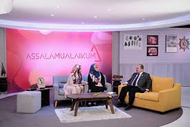 Under the malaysian constitution, islam is the official religion of the country, and in line with this provision the islamic affairs division of the prime minister's department is to provide an effective coordination in the administration. Kementerian Perusahaan Perladangan Dan Komoditi Harga Komoditi Category Slot Bual Bicara Pagi Assalamualaikum Di Alhijrah Media Corporation Pusat Penyiaran Digital Alhijrah Kompleks Pusat Islam Kuala Lumpur Image Slot Bual