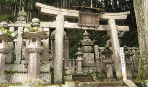 How much depends on the relationship with the deceased. The Complicated Rituals Of Japanese Funerals Savvy Tokyo