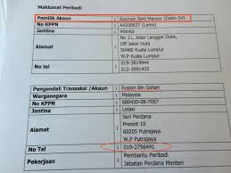 Malaysiakini has reproduced the transcripts of the calls, in which the malay parts have been translated. Round The World With Najib Rosmah Sarawak Report