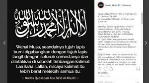 Merengkuh keutamaan zikir tahmid, tasbih, tasbih, tahlil dan haukala. Ustaz Hanan Attaki Ajak Jutaan Followersnya Ganti Profil Picture Kalimat Tauhid Warta Kota