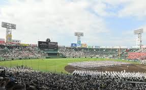産経ニュース - News update