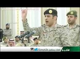 Pin Op 2ابوسلمانهذامحمدبن سلمان13اكثرمحب نطق بءسمه صالح اليامى