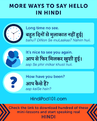 How do you say this in hindi? Facebook