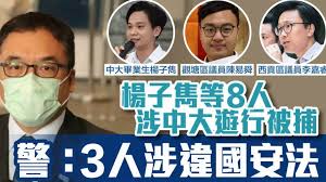 To connect with 子雋, sign up for facebook today. Gsmpqustdacc M