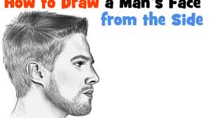 To do this, draw a straight, vertical line down the middle of the face. How To Draw A Face From The Side Profile View Male Man Easy Step By Step Drawing Tutorial For Beginners How To Draw Step By Step Drawing Tutorials