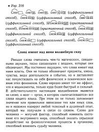 скачать учебник по геометрии 7 9 класс атанасян 2016 Uchebnik Geometriya 7 9 Klass Atanasyan L S I Dr 2017 Skachat Command And Conquer Internet Security Algebra