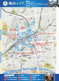 表示灯株式会社