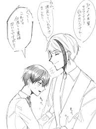 ぷくぷくくらげ crgggggg0404の漫画 80 82 監 かおあり ジェイ監 反転ミスったので再喝すんません twstプラスb ありがとう 漫画 人魚 イラスト イラスト