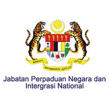 Apa itu integrasi nasional (national integration)? Jawatan Kosong Jabatan Perpaduan Negara Dan Integrasi Nasional Jpnin Jawatan Kosong 2021