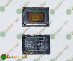 Динамик полифонический для Philips W7555