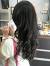 Shoulder Length Digital Perm