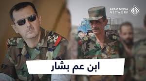 يبدي قائد الفرقة الرابعة اللواء ماهر الأسد، شقيق الرئيس بشار الأسد، انزعاجاً واضحاً، مما يعتبره محاولات لتحجيمه في وقال الأسد، بشكل صريح خلال اجتماعه مع تجاره، أنه كمسؤول اقتصادي في سوريا قبل أن يكون عسكرياً، لن يسمح بضخ القطع الأجنبي او تدويره في. Ø§Ø¨Ù† Ø¹Ù… Ø¨Ø´Ø§Ø± Ø§Ù„Ø£Ø³Ø¯ Ø´Ø±ÙŠÙƒ Ø¯Ø§Ø¹Ø´ ÙˆØ³ÙØ§Ø­ Ù…Ø«Ù„Ø« Ø§Ù„Ù…ÙˆØª Ø§Ù„Ù…Ø¬Ø±Ù… Ø²Ù‡ÙŠØ± ØªÙˆÙÙŠÙ‚ Ø§Ù„Ø£Ø³Ø¯ Youtube