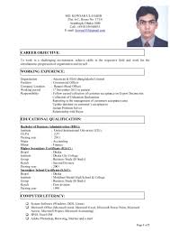 Bangladesh cv search for bangladesh employers. Final Cv With Photo Cv Format For Job In Bangladesh Doc Job Resume Format Cv Format For Job Cv Format