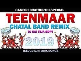 Teenmaar Chatal Band Remix New Chatal Band 2019 Telugu Dj Remix Songs Youtube Dj Songs New Dj Song Dj Mix Songs