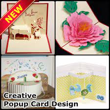 Interior create the 3d design ideas تعلم و نفذ ديكور وهم بصري بقطعة كرتون 3d optical illusion design (202). Free Creative 3d Popup Card Ideas Apk Com Creativepopupcarddesign Esmut Safemodapk App