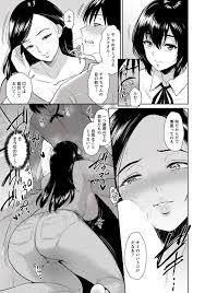 エロ漫画 居候の青年と母親がイチャつくのを見てヤキモチを焼く甘えベタなjkが二人きりになり優しく導かれ野外初体験 エロ漫画 エロ同人誌 俺のエロ本