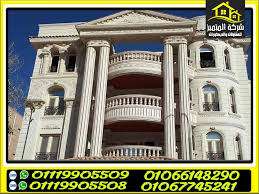 واجهات حجر هاشمى 2019 Taj Mahal House Styles Landmarks